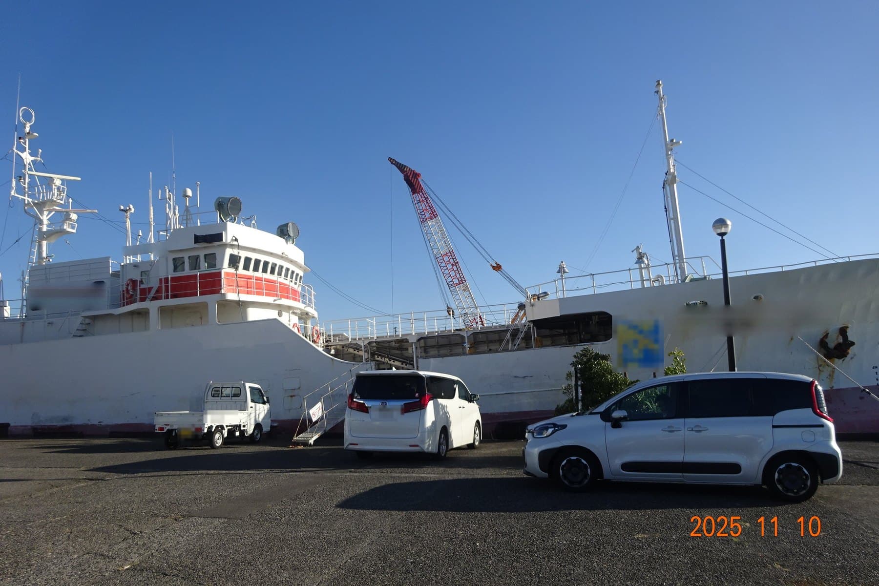 Fishing Vessel 49.20m