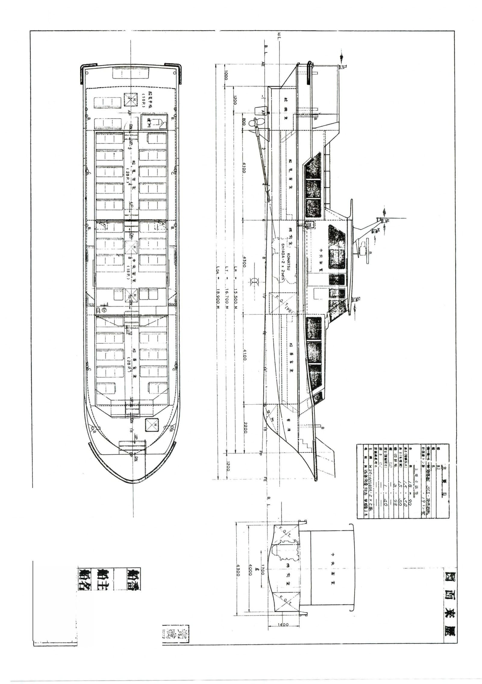 Passenger Vessel 15.54m - General Arrangement 1